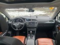 volkswagen-tiguan-luxury-20-tdi-4mot-dsg-highline-small-3