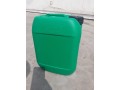 bidon-plastic-capacitate-13-kg-small-0